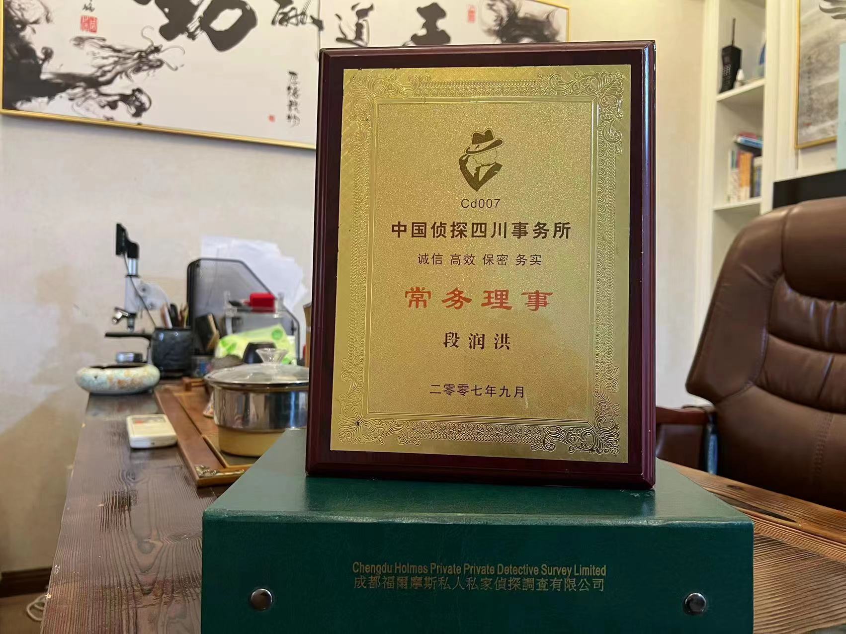 莱芜区私家调查解析婚外情可能造成的影响