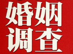 「莱芜区调查取证」诉讼离婚需提供证据有哪些